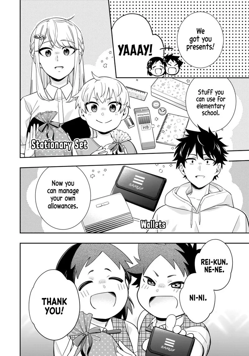 Koori no Hime wa Chiisana Hidamari de Tokasaretai Chapter 17 page 17