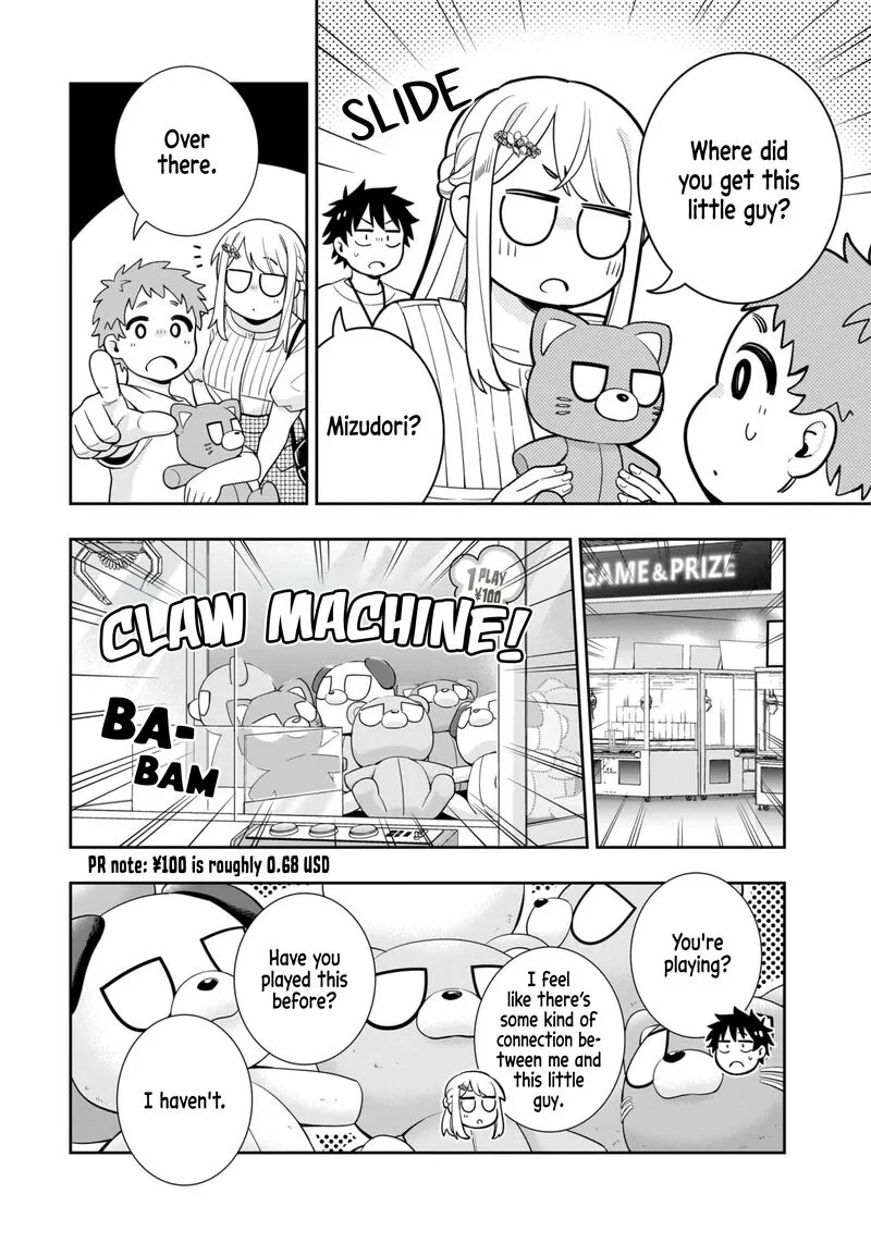 Koori no Hime wa Chiisana Hidamari de Tokasaretai Chapter 17 page 9