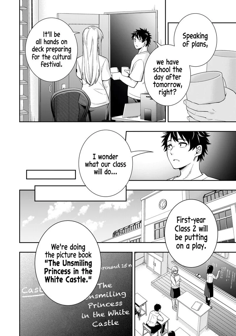 Koori no Hime wa Chiisana Hidamari de Tokasaretai Chapter 18 page 19