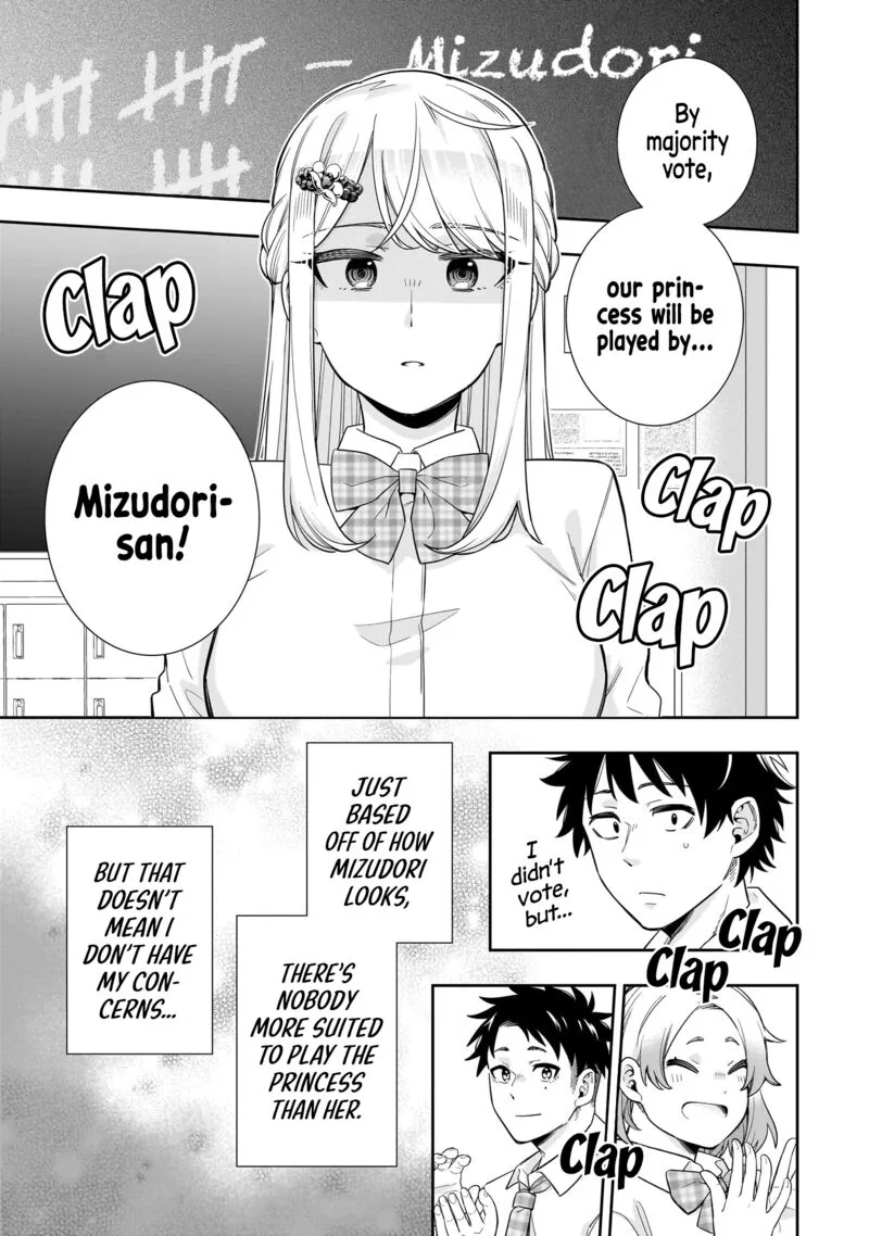 Koori no Hime wa Chiisana Hidamari de Tokasaretai Chapter 18 page 20