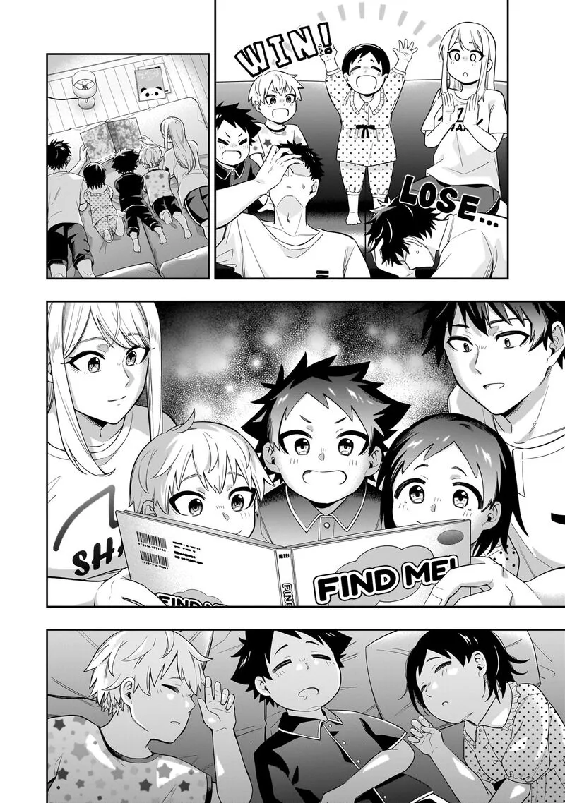 Koori no Hime wa Chiisana Hidamari de Tokasaretai Chapter 18 page 9