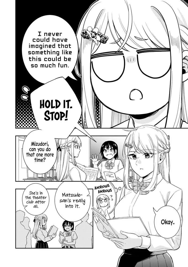Koori no Hime wa Chiisana Hidamari de Tokasaretai Chapter 19 page 3