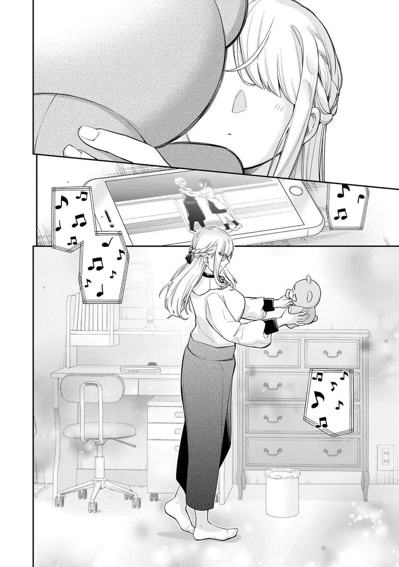 Koori no Hime wa Chiisana Hidamari de Tokasaretai Chapter 19 page 21
