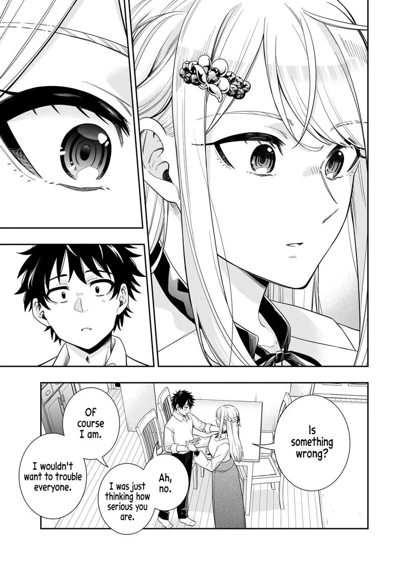 Koori no Hime wa Chiisana Hidamari de Tokasaretai Chapter 19 page 14