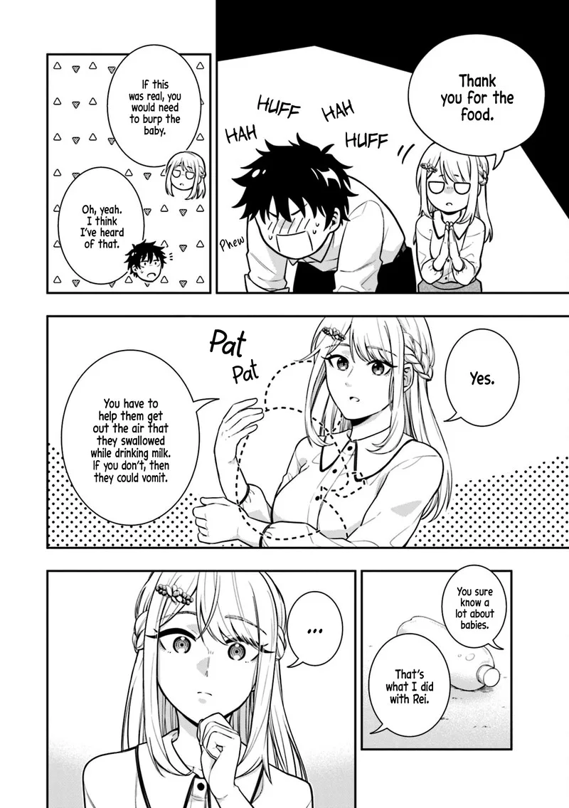 Koori no Hime wa Chiisana Hidamari de Tokasaretai Chapter 2 page 14