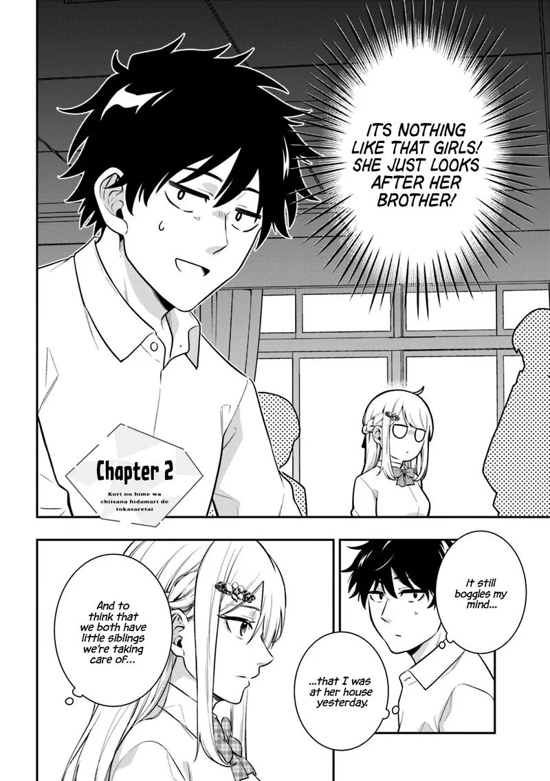 Koori no Hime wa Chiisana Hidamari de Tokasaretai Chapter 2 page 2