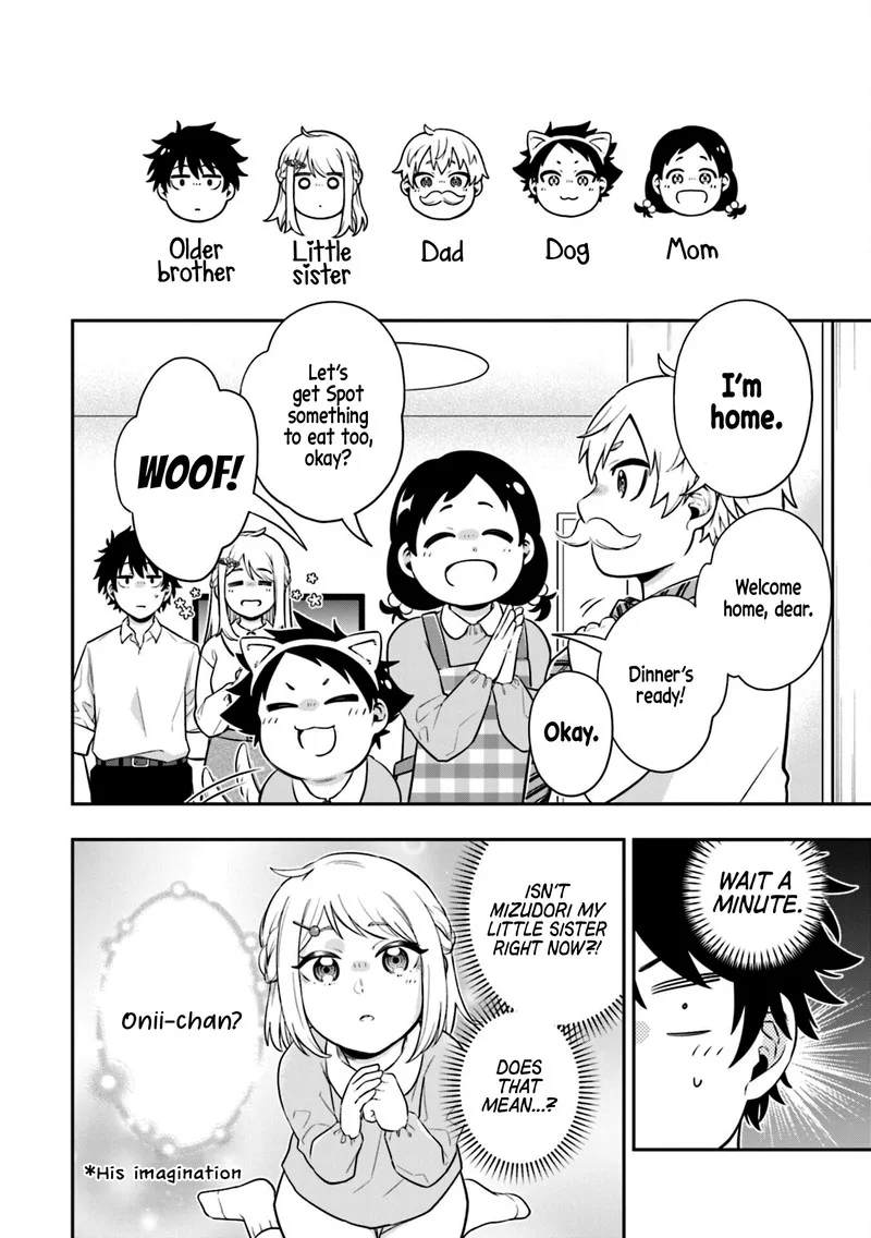 Koori no Hime wa Chiisana Hidamari de Tokasaretai Chapter 2 page 10