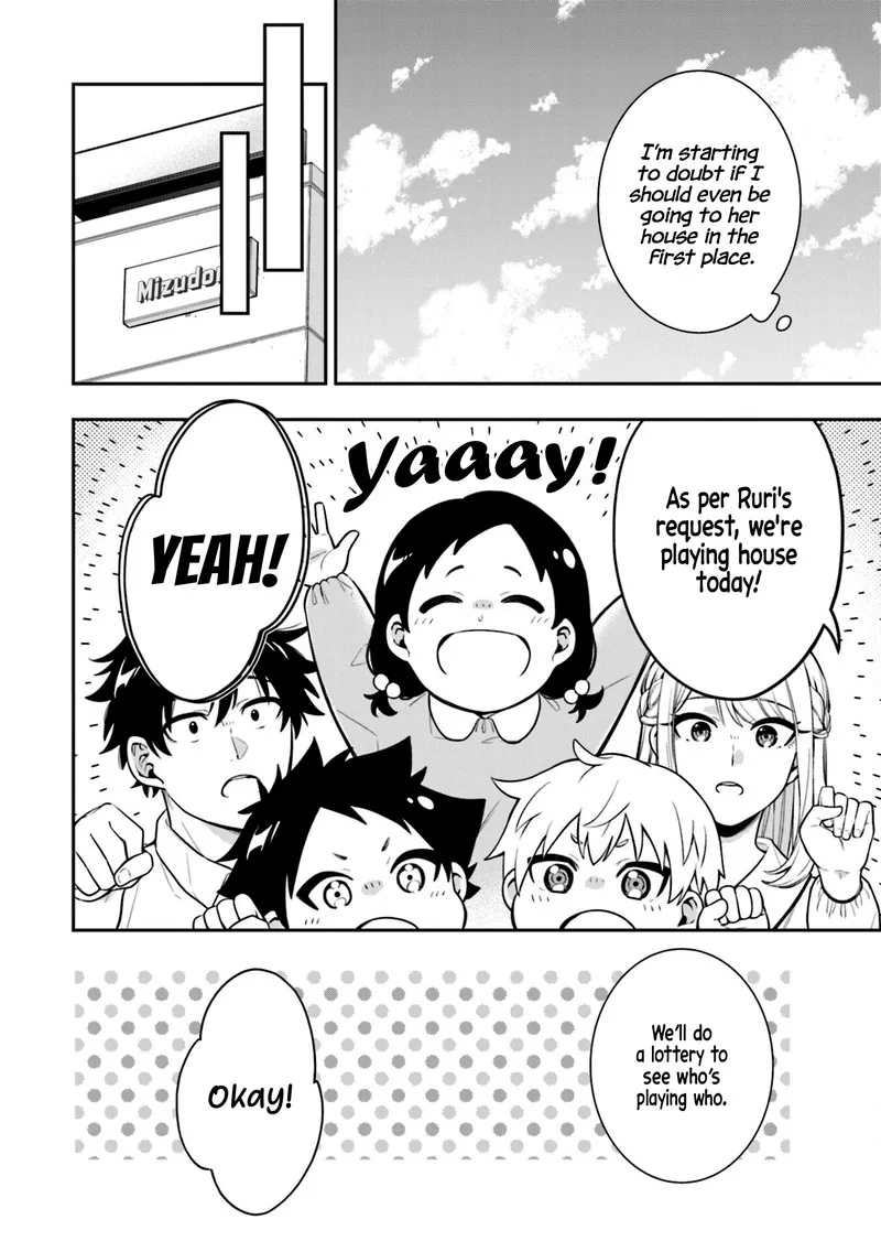 Koori no Hime wa Chiisana Hidamari de Tokasaretai Chapter 2 page 8