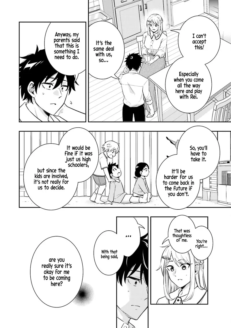 Koori no Hime wa Chiisana Hidamari de Tokasaretai Chapter 2 page 22