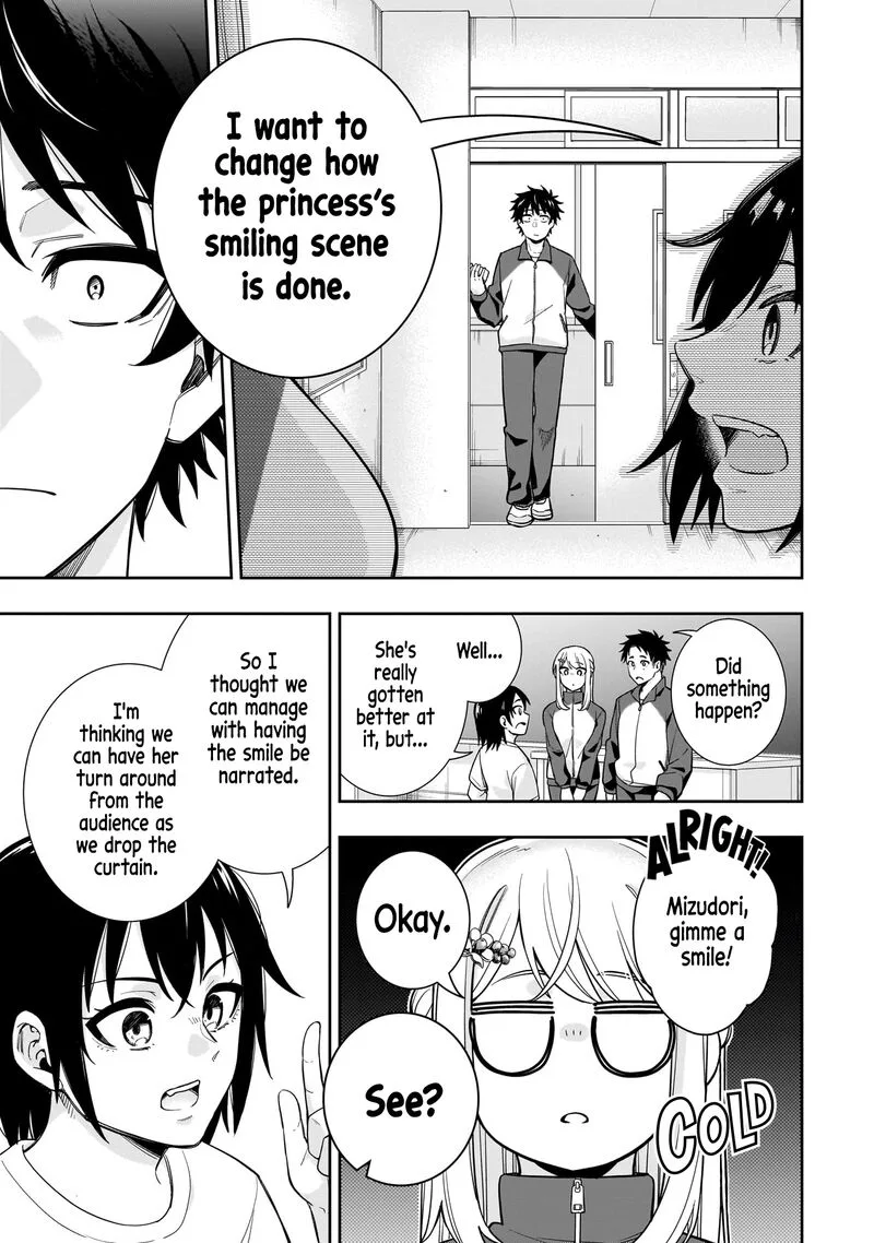 Koori no Hime wa Chiisana Hidamari de Tokasaretai Chapter 20 page 16