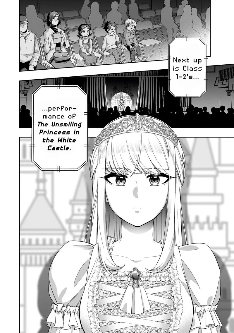 Koori no Hime wa Chiisana Hidamari de Tokasaretai Chapter 20 page 23