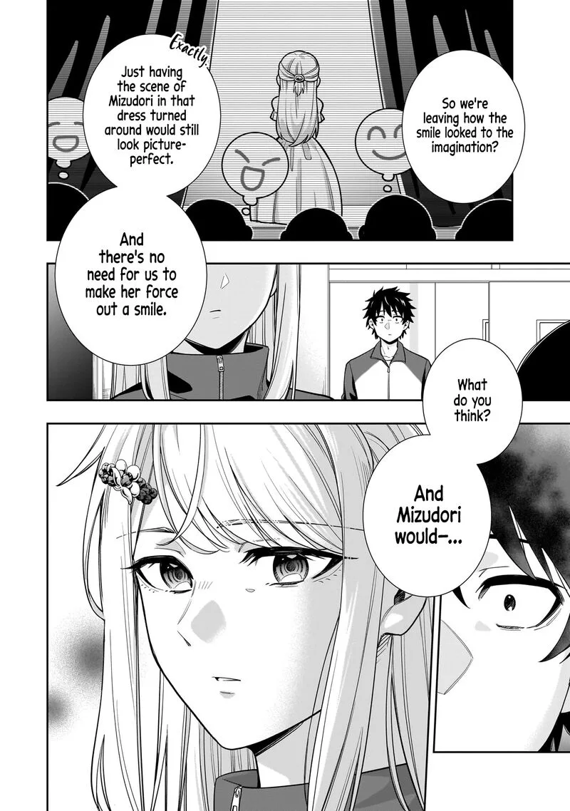 Koori no Hime wa Chiisana Hidamari de Tokasaretai Chapter 20 page 17