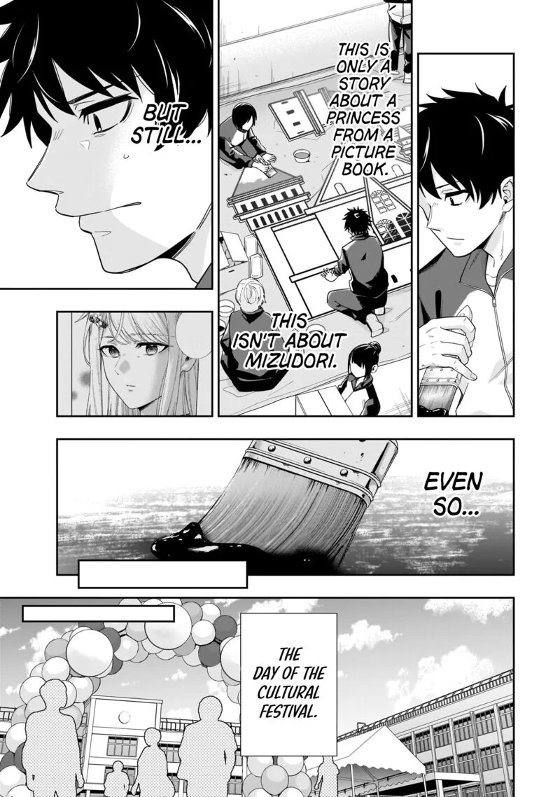 Koori no Hime wa Chiisana Hidamari de Tokasaretai Chapter 20 page 22