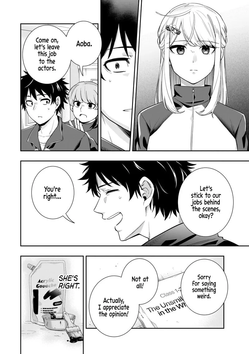 Koori no Hime wa Chiisana Hidamari de Tokasaretai Chapter 20 page 21