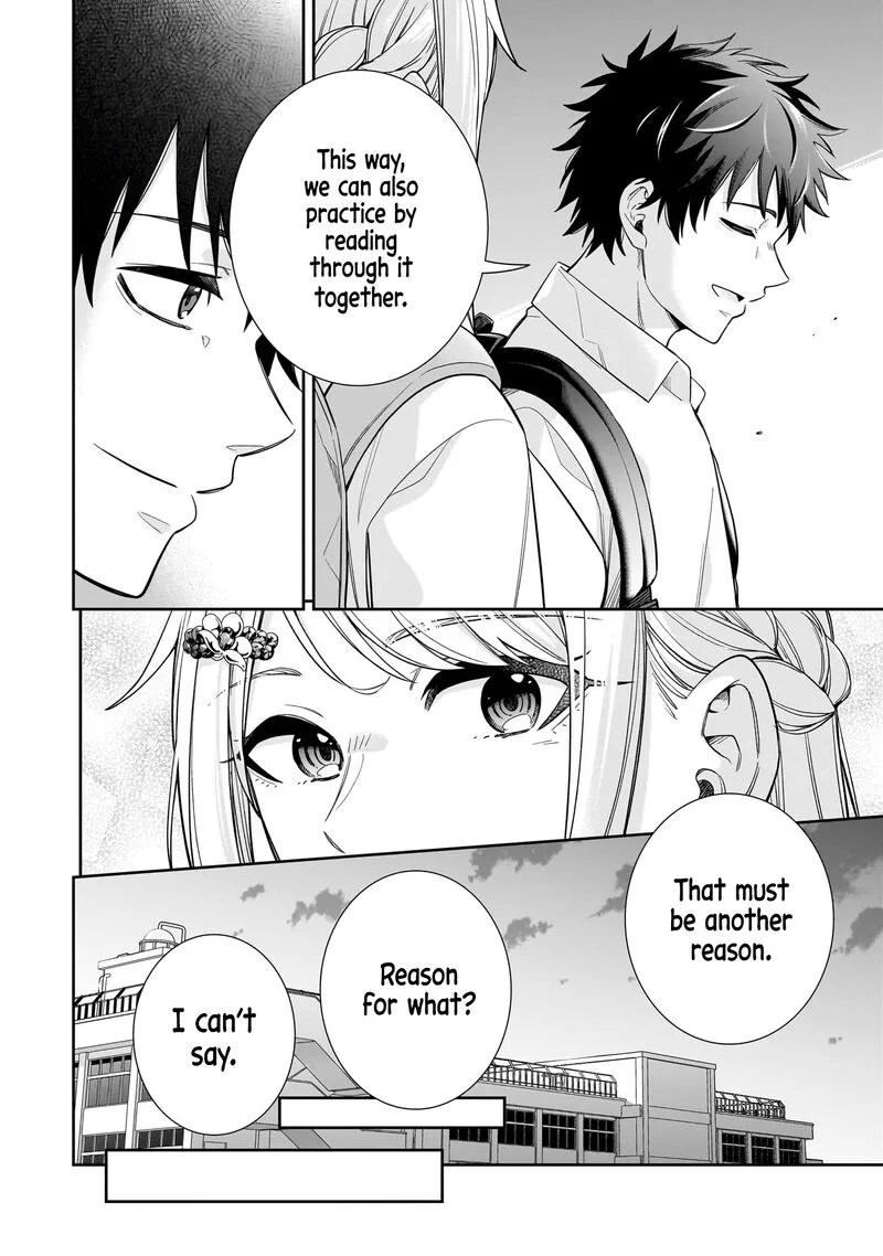 Koori no Hime wa Chiisana Hidamari de Tokasaretai Chapter 20 page 11