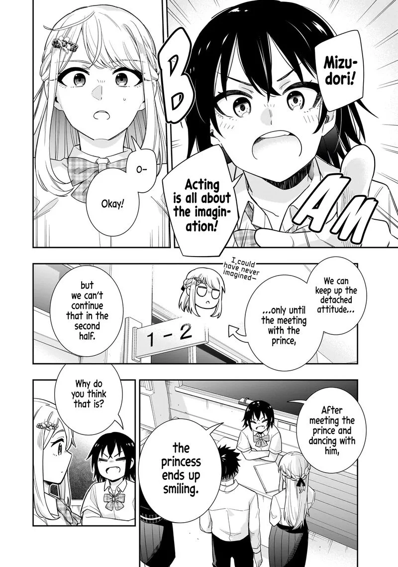 Koori no Hime wa Chiisana Hidamari de Tokasaretai Chapter 20 page 5