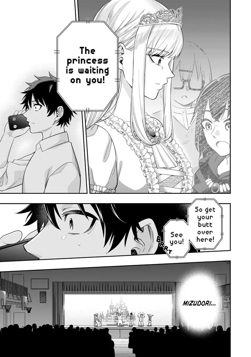 Koori no Hime wa Chiisana Hidamari de Tokasaretai Chapter 21 page 8