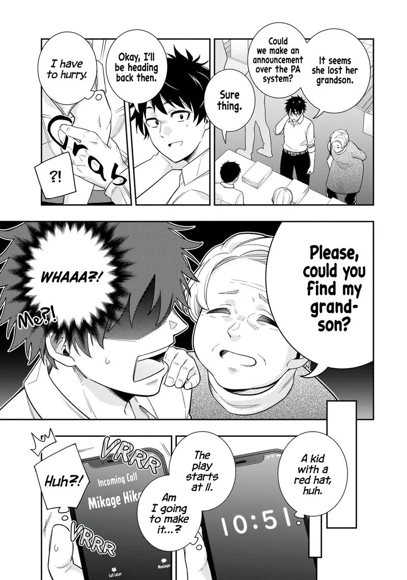 Koori no Hime wa Chiisana Hidamari de Tokasaretai Chapter 21 page 6