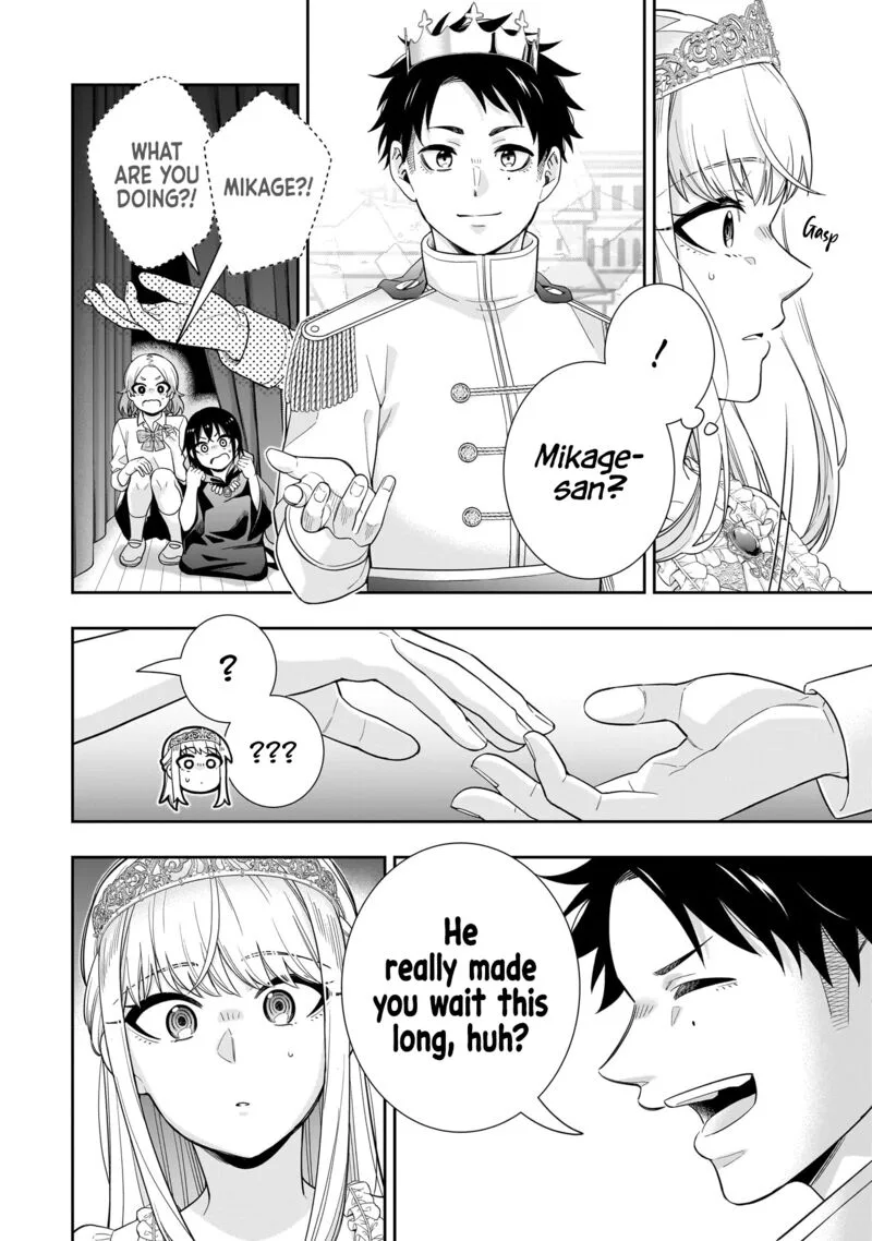 Koori no Hime wa Chiisana Hidamari de Tokasaretai Chapter 21 page 17