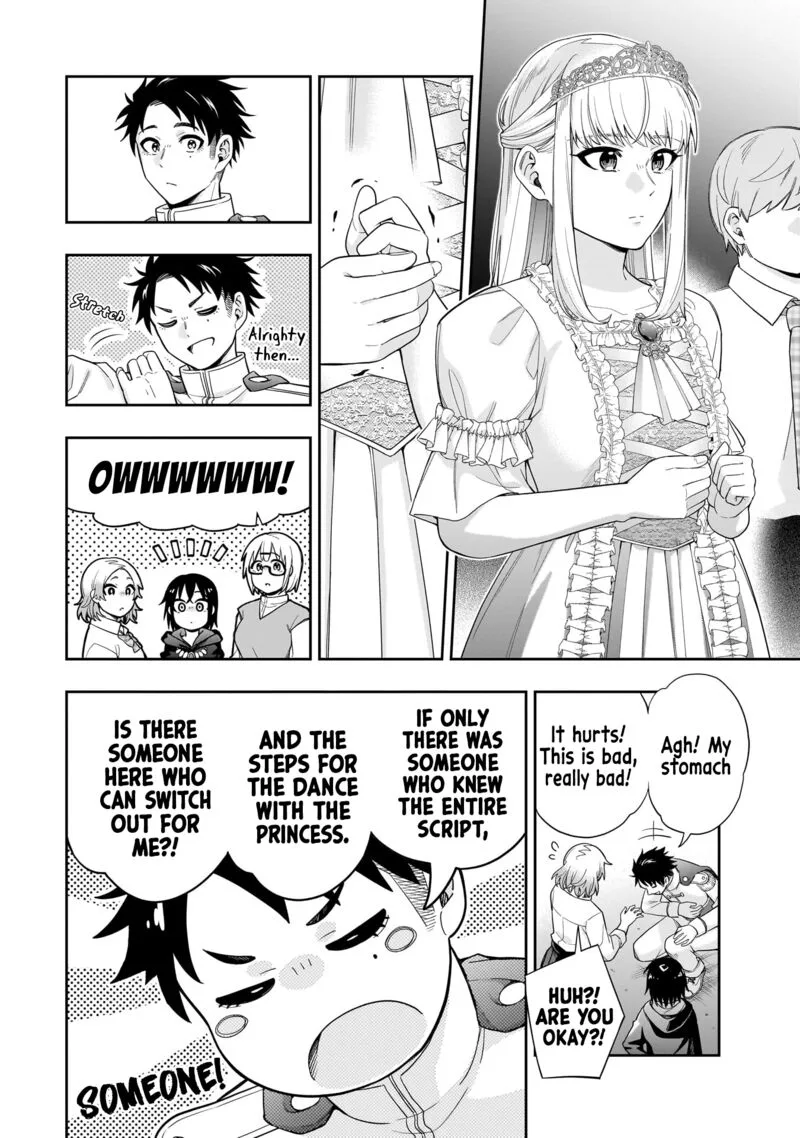 Koori no Hime wa Chiisana Hidamari de Tokasaretai Chapter 21 page 3