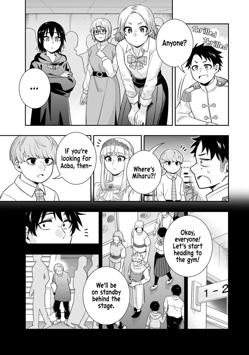 Koori no Hime wa Chiisana Hidamari de Tokasaretai Chapter 21 page 4