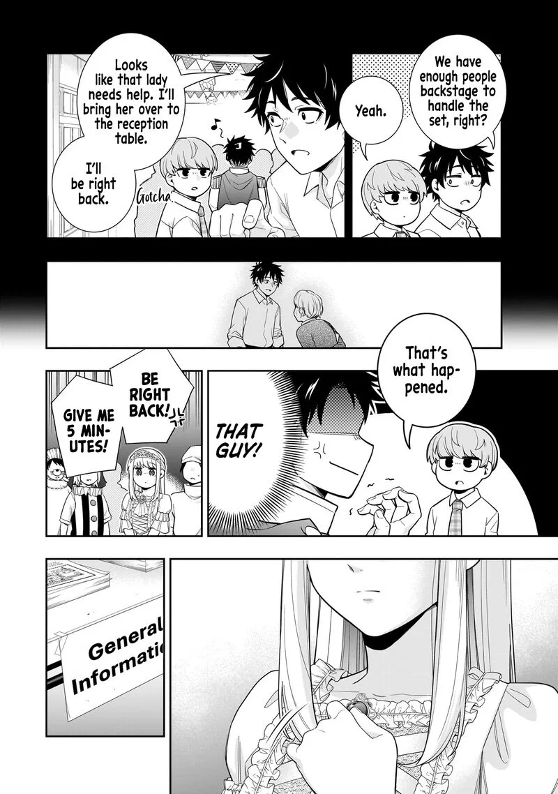 Koori no Hime wa Chiisana Hidamari de Tokasaretai Chapter 21 page 5