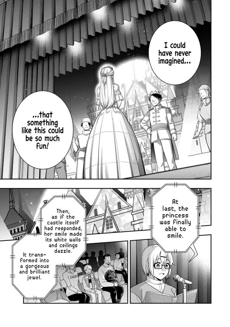 Koori no Hime wa Chiisana Hidamari de Tokasaretai Chapter 21 page 14
