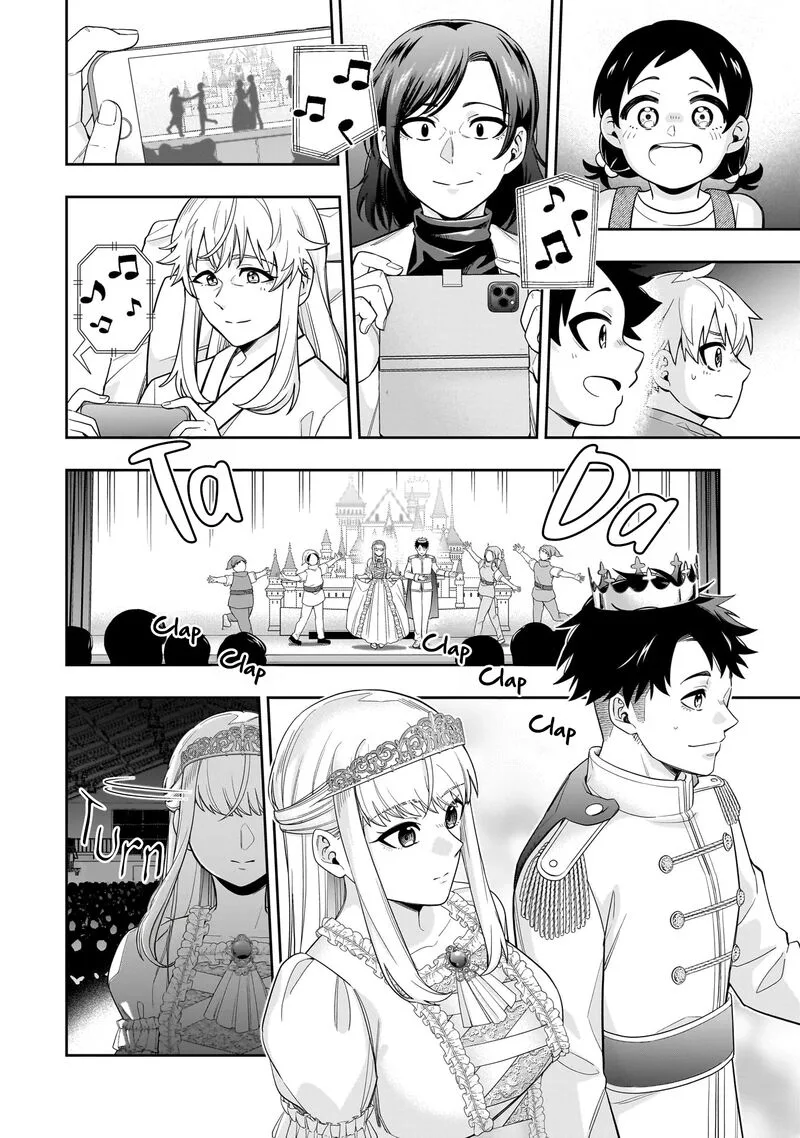 Koori no Hime wa Chiisana Hidamari de Tokasaretai Chapter 21 page 13