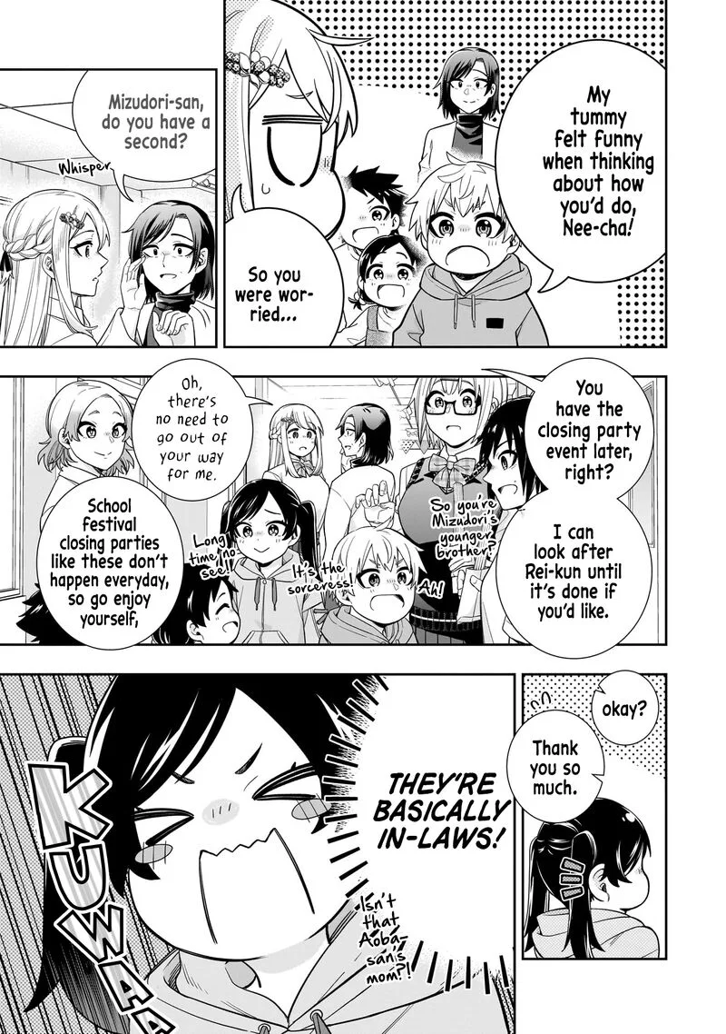 Koori no Hime wa Chiisana Hidamari de Tokasaretai Chapter 22 page 4