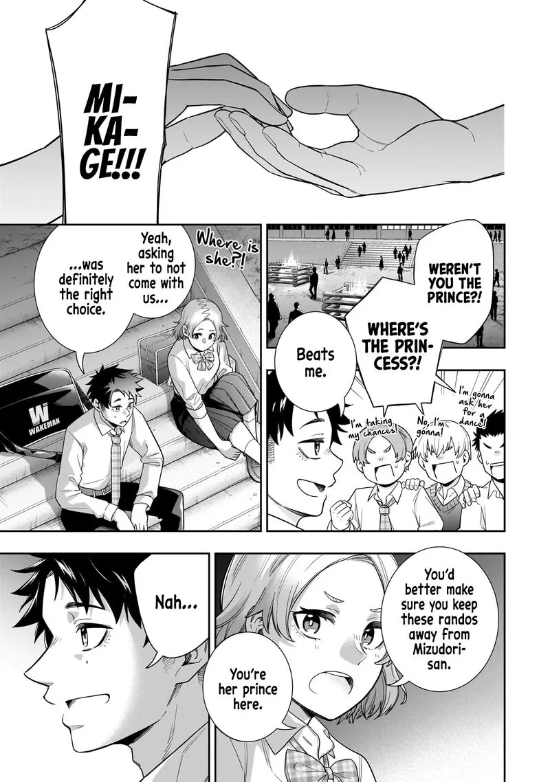 Koori no Hime wa Chiisana Hidamari de Tokasaretai Chapter 22 page 14