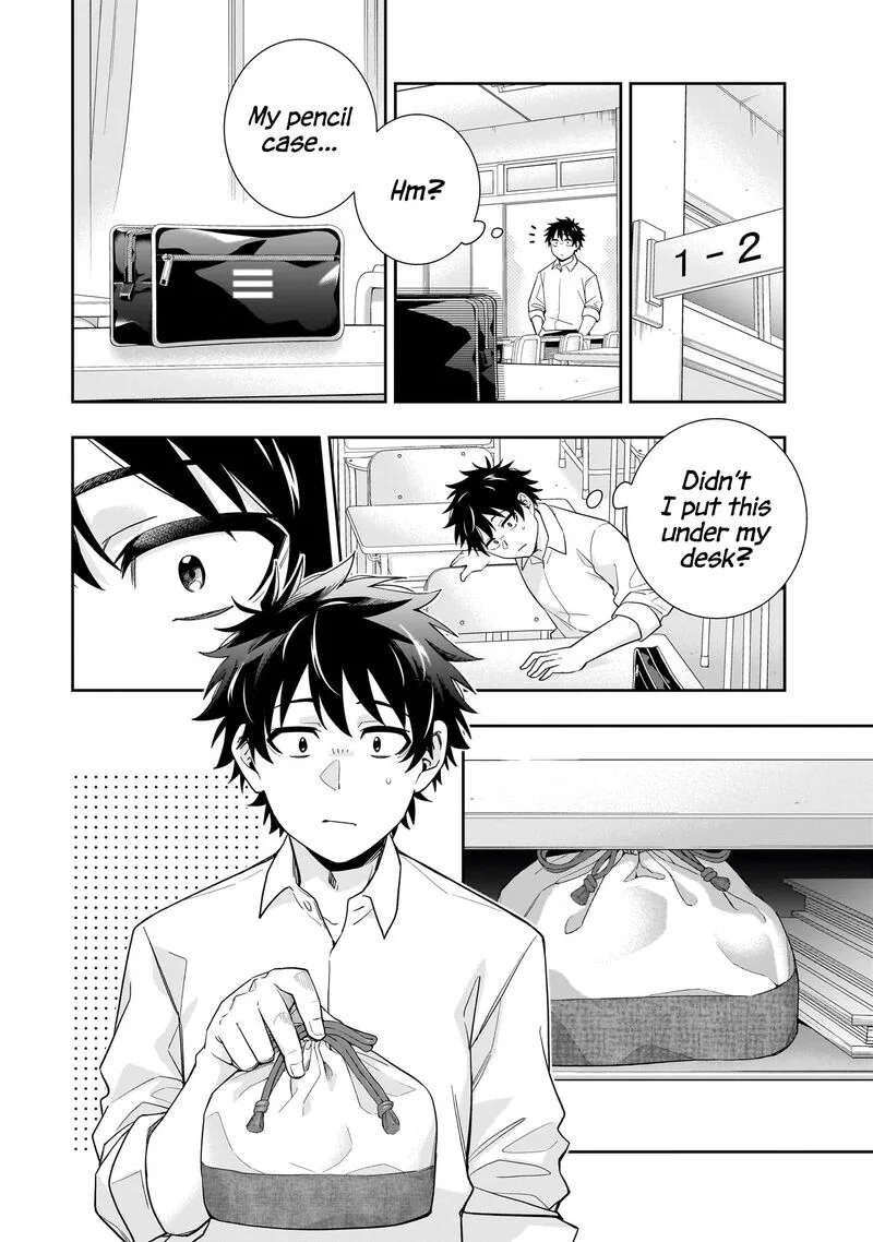 Koori no Hime wa Chiisana Hidamari de Tokasaretai Chapter 23 page 11