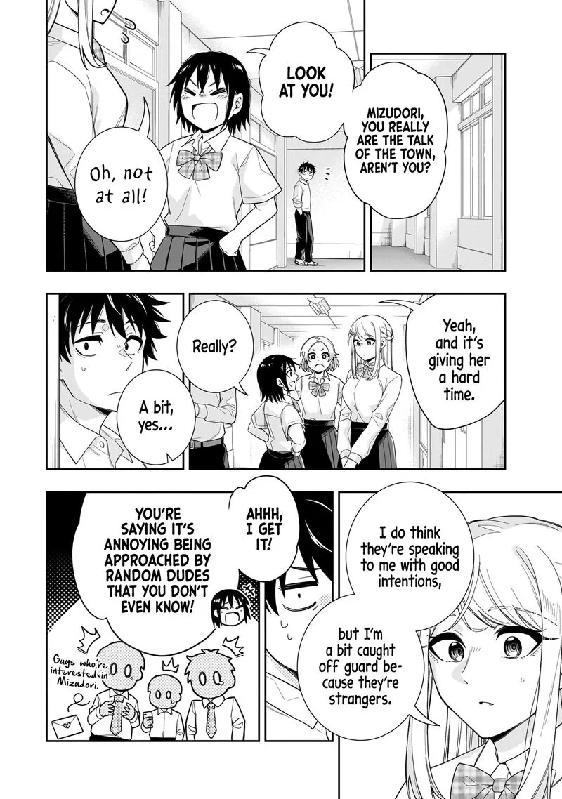 Koori no Hime wa Chiisana Hidamari de Tokasaretai Chapter 23 page 7