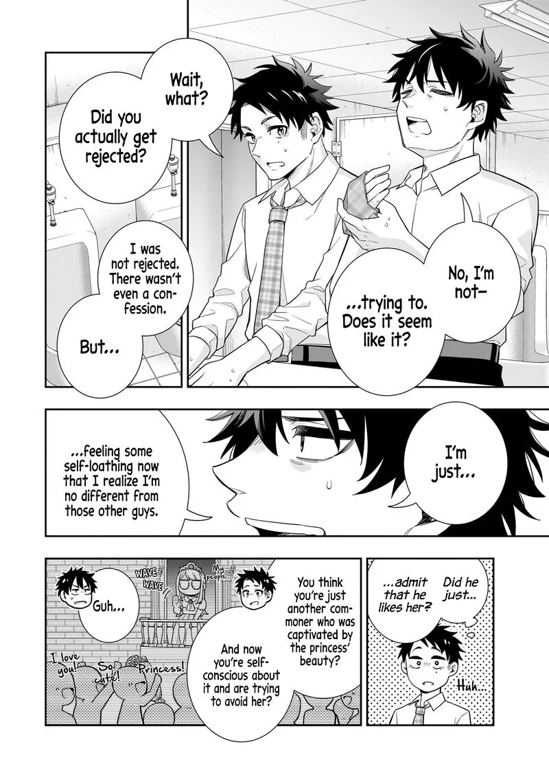 Koori no Hime wa Chiisana Hidamari de Tokasaretai Chapter 23 page 9