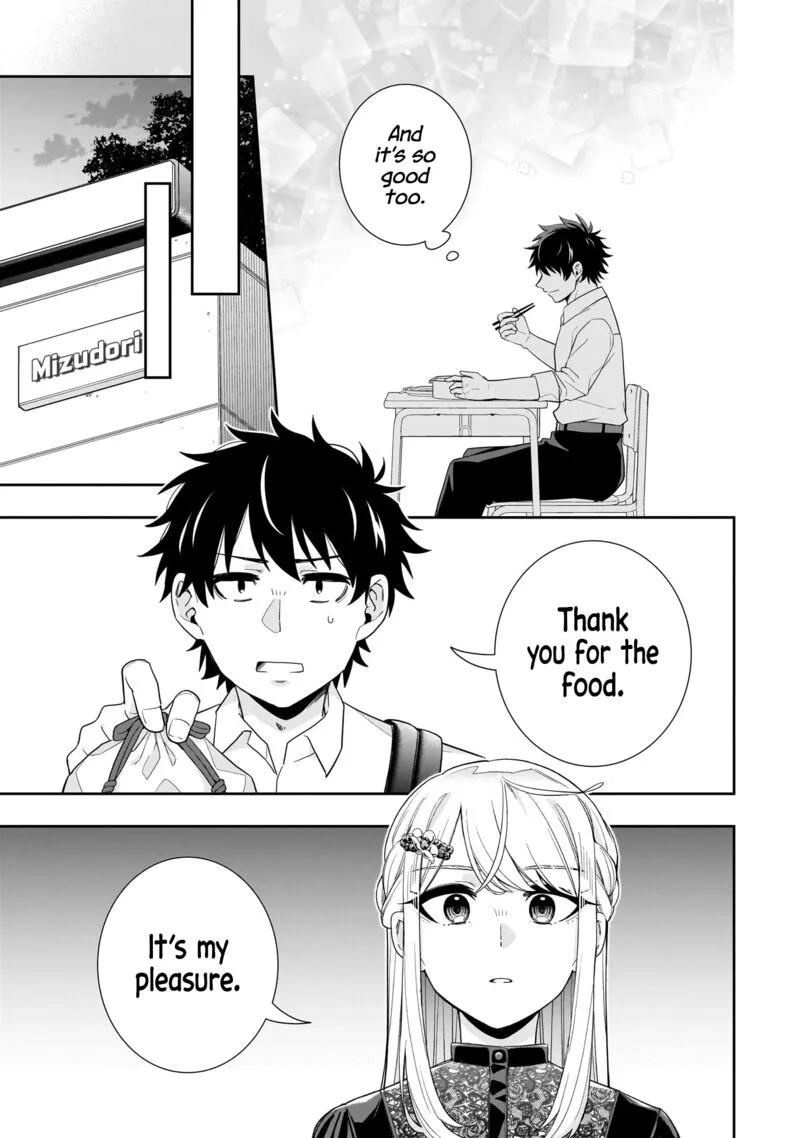 Koori no Hime wa Chiisana Hidamari de Tokasaretai Chapter 23 page 14