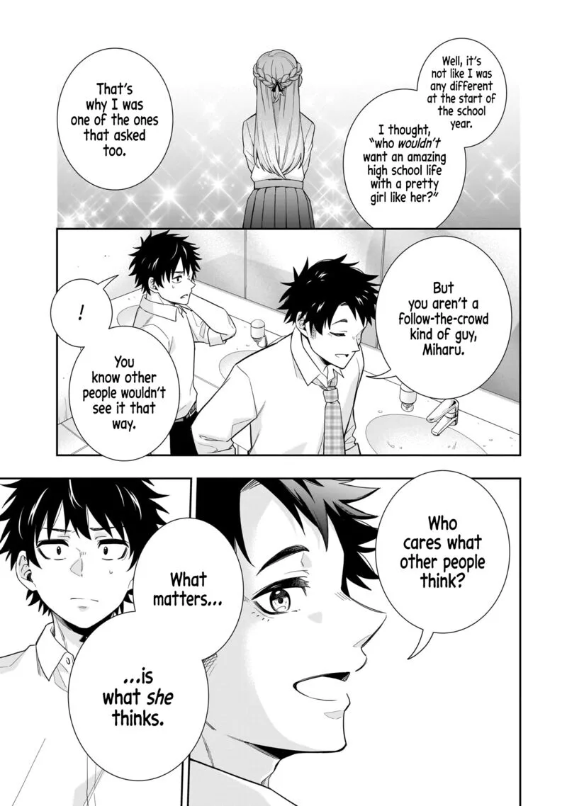 Koori no Hime wa Chiisana Hidamari de Tokasaretai Chapter 23 page 10