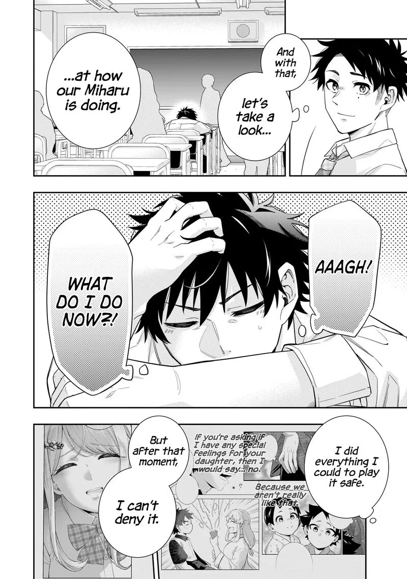 Koori no Hime wa Chiisana Hidamari de Tokasaretai Chapter 23 page 3