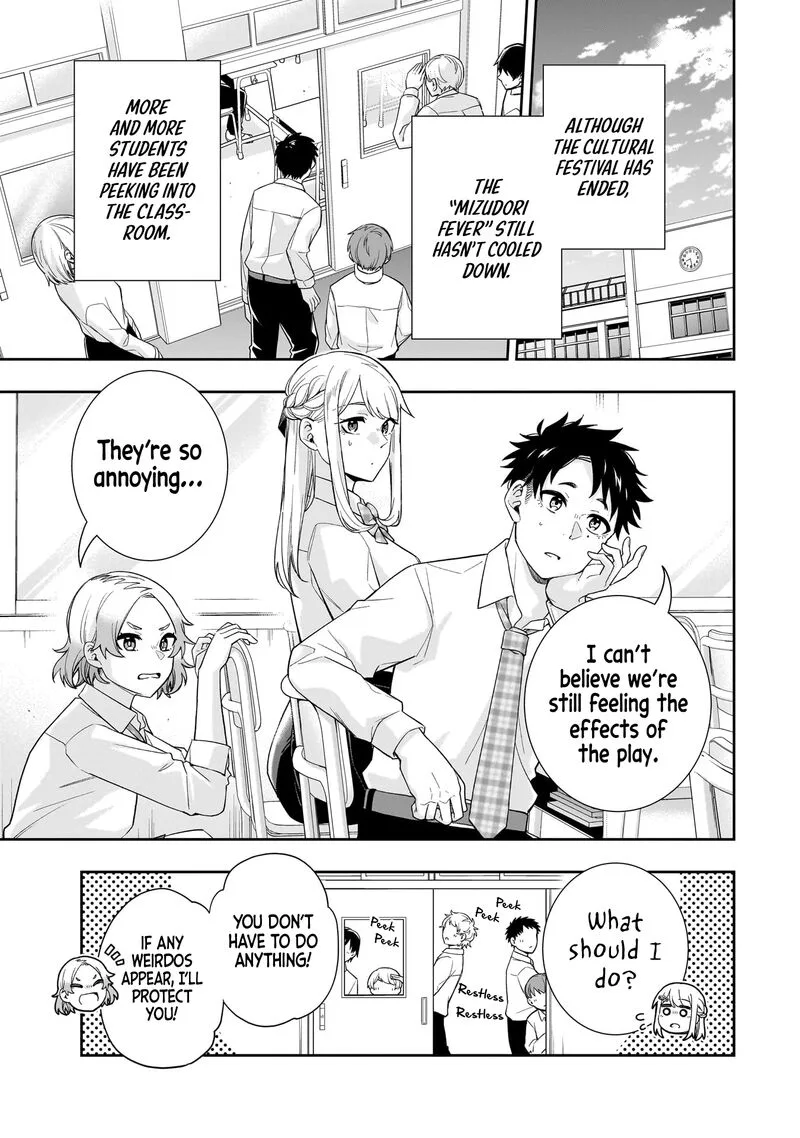 Koori no Hime wa Chiisana Hidamari de Tokasaretai Chapter 23 page 2