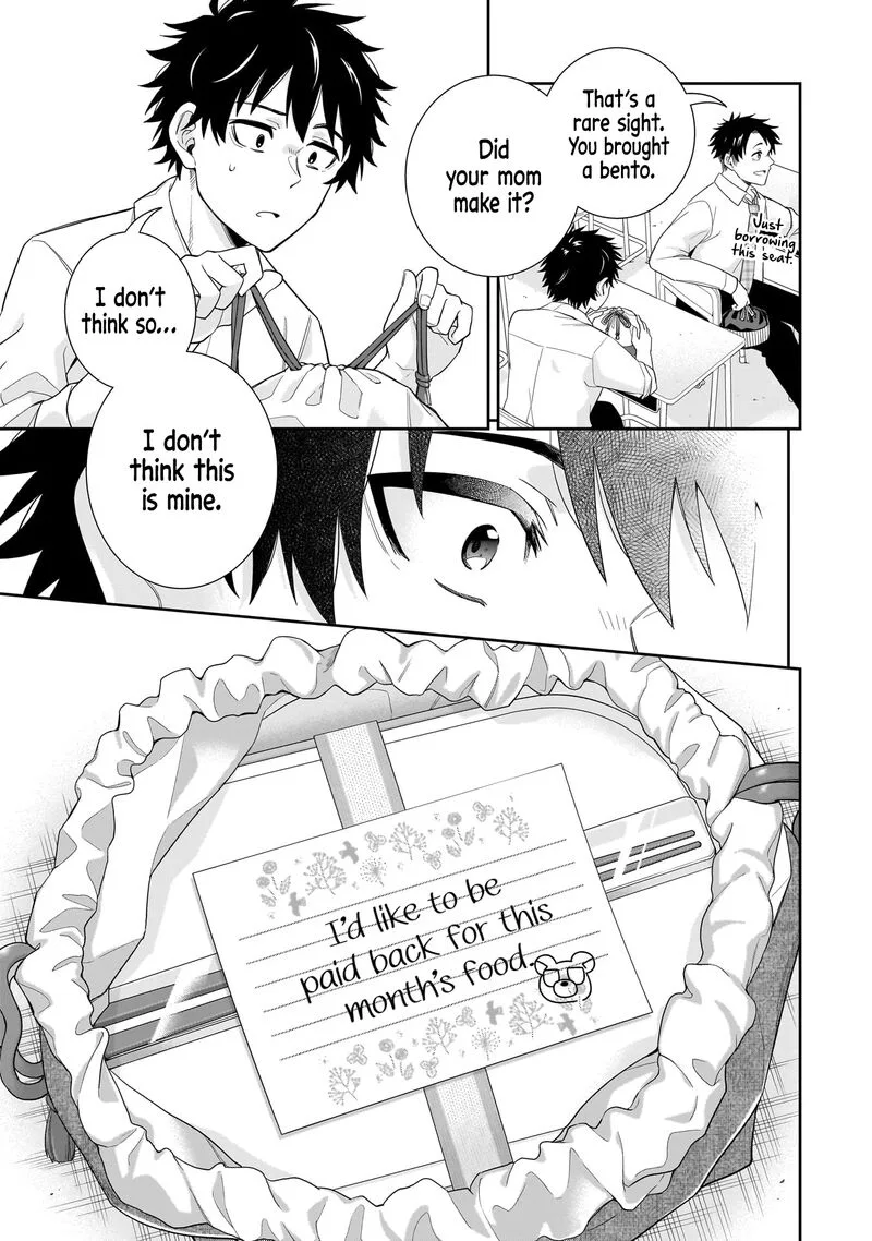 Koori no Hime wa Chiisana Hidamari de Tokasaretai Chapter 23 page 12