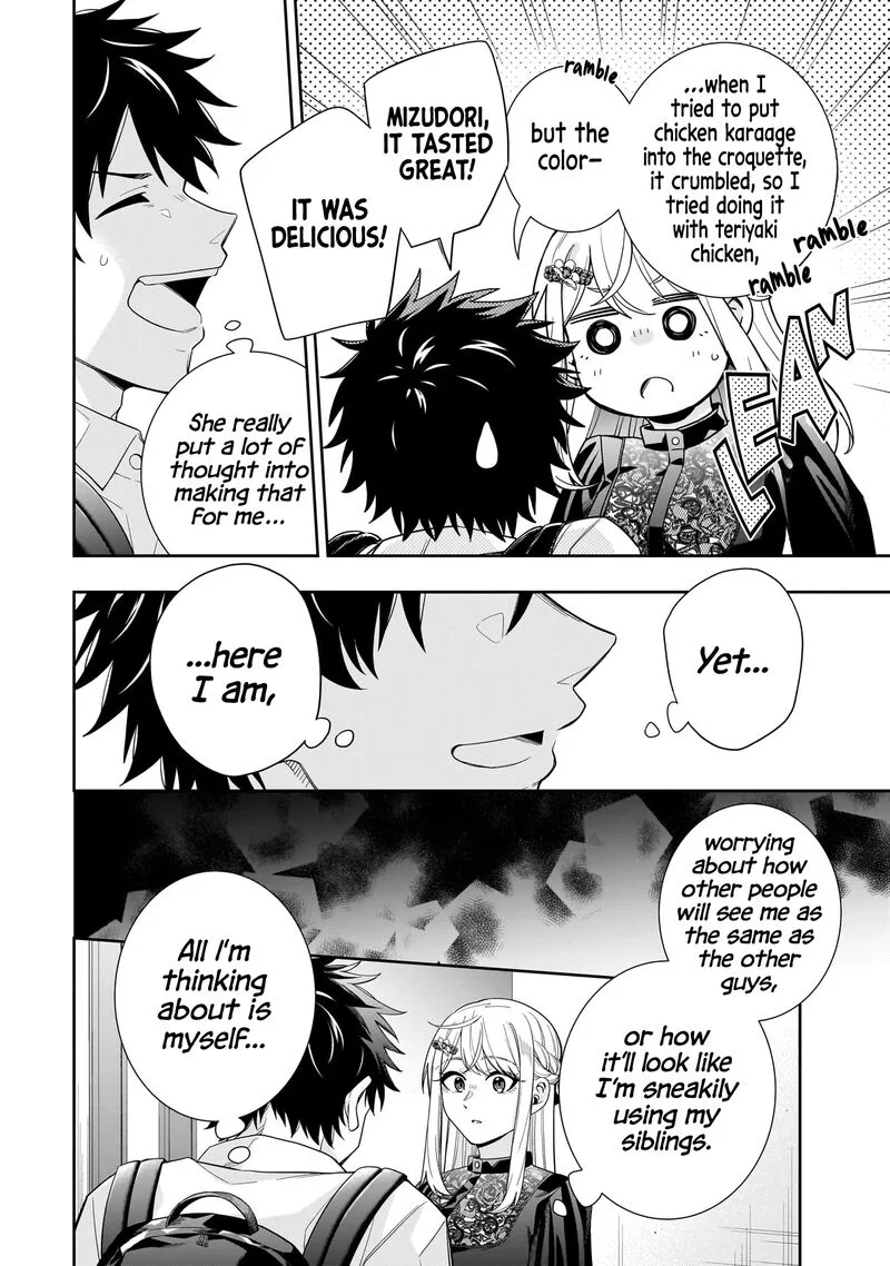 Koori no Hime wa Chiisana Hidamari de Tokasaretai Chapter 23 page 17