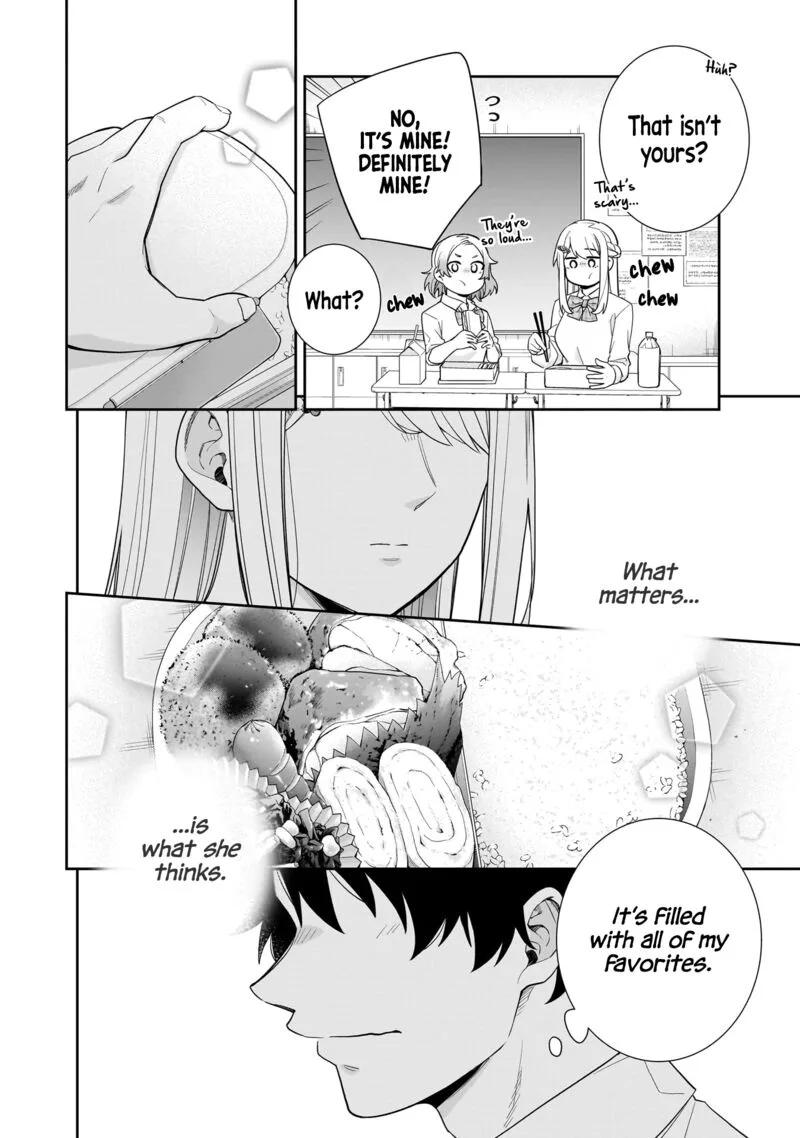 Koori no Hime wa Chiisana Hidamari de Tokasaretai Chapter 23 page 13