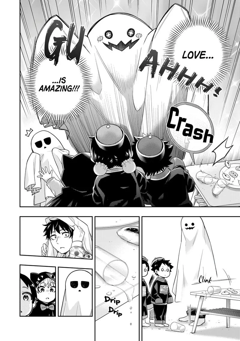 Koori no Hime wa Chiisana Hidamari de Tokasaretai Chapter 24 page 17