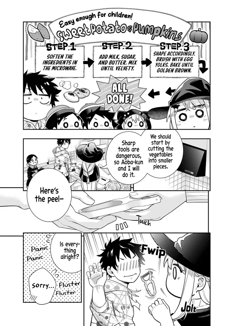 Koori no Hime wa Chiisana Hidamari de Tokasaretai Chapter 24 page 8