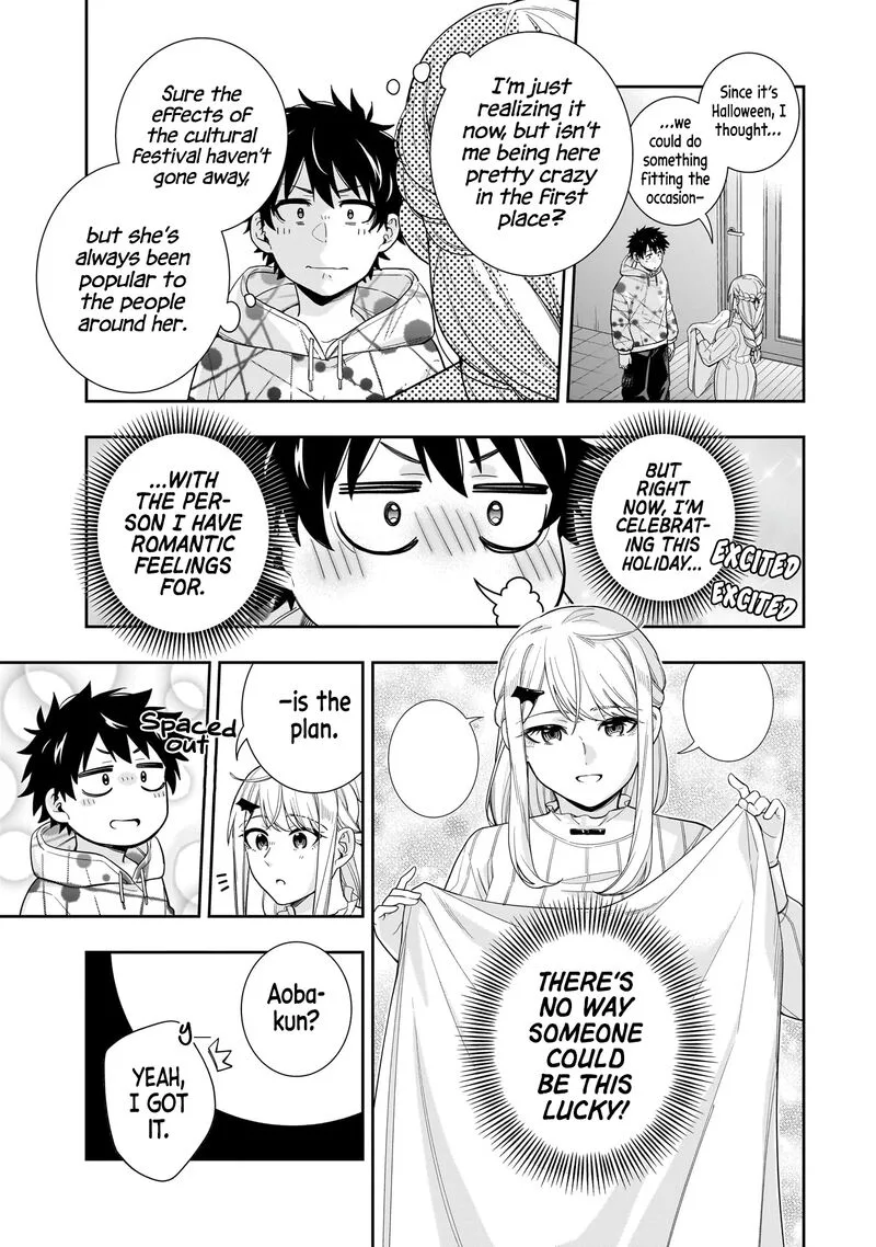 Koori no Hime wa Chiisana Hidamari de Tokasaretai Chapter 24 page 14