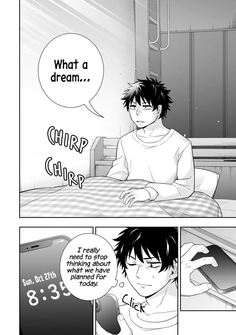 Koori no Hime wa Chiisana Hidamari de Tokasaretai Chapter 24 page 3