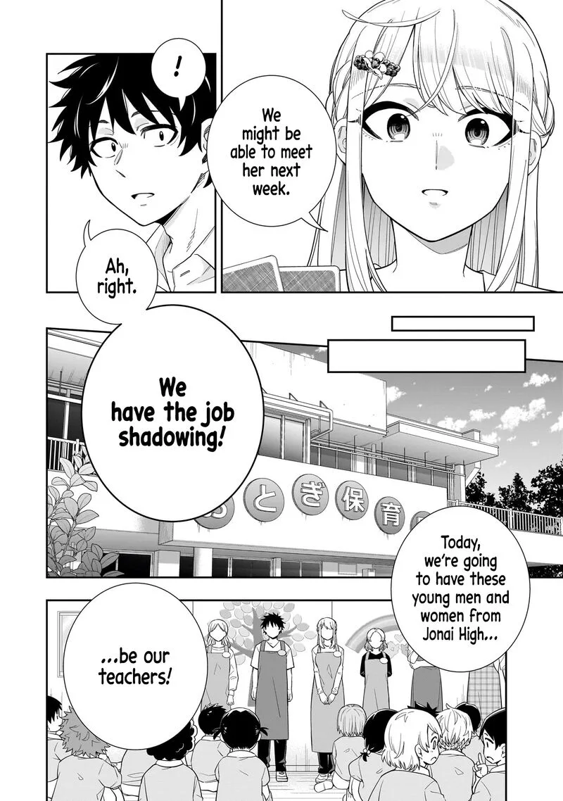 Koori no Hime wa Chiisana Hidamari de Tokasaretai Chapter 25 page 3