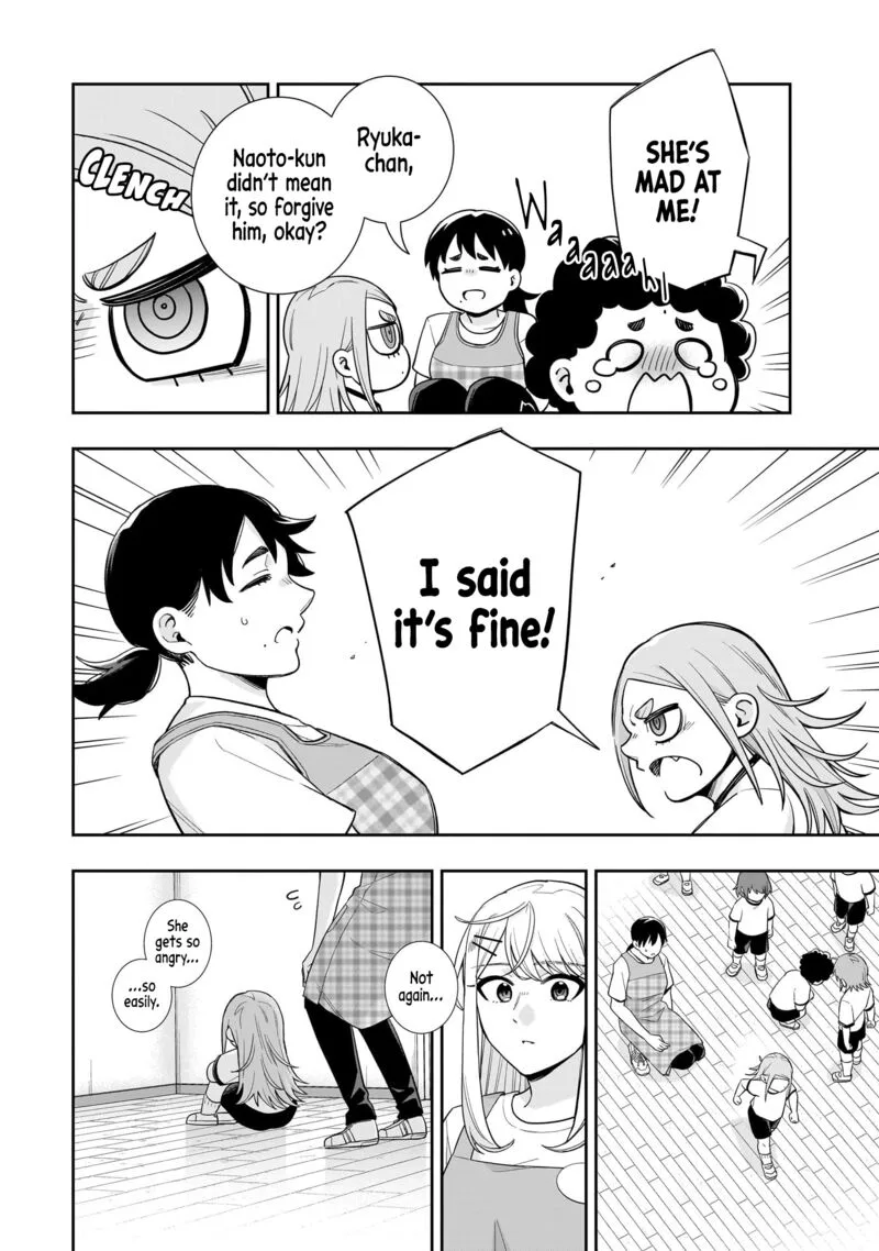 Koori no Hime wa Chiisana Hidamari de Tokasaretai Chapter 25 page 13