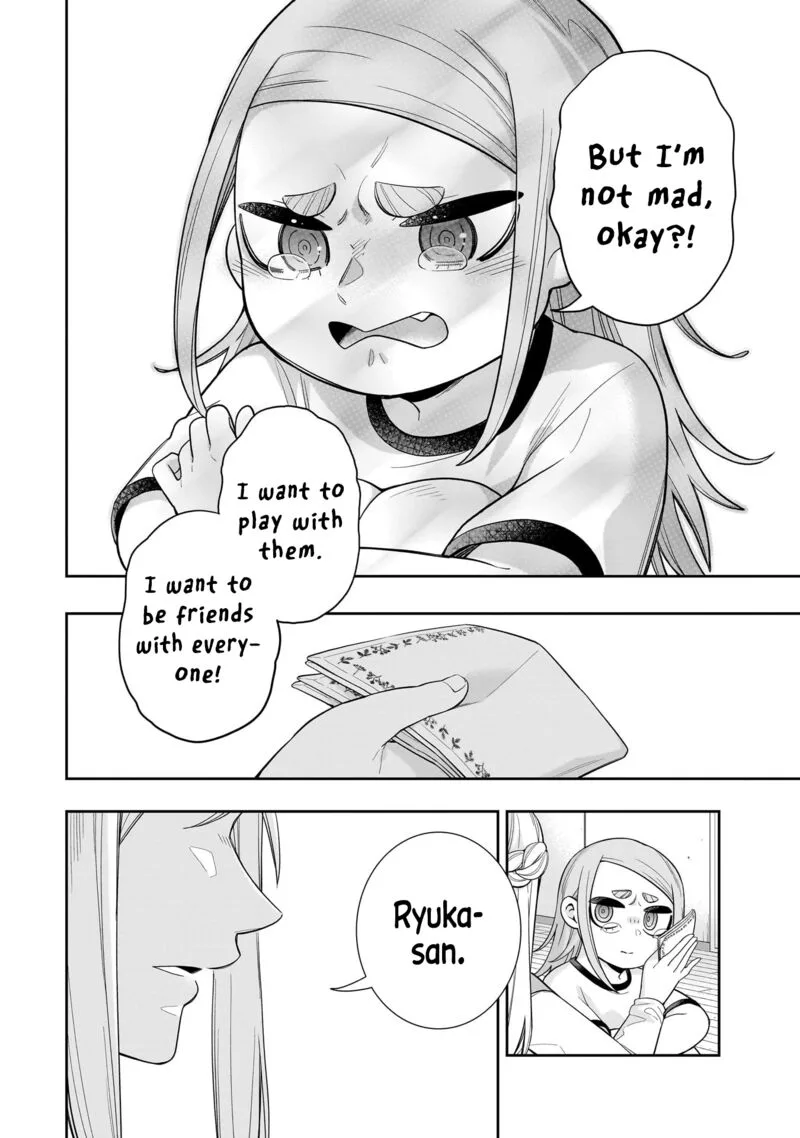 Koori no Hime wa Chiisana Hidamari de Tokasaretai Chapter 25 page 19