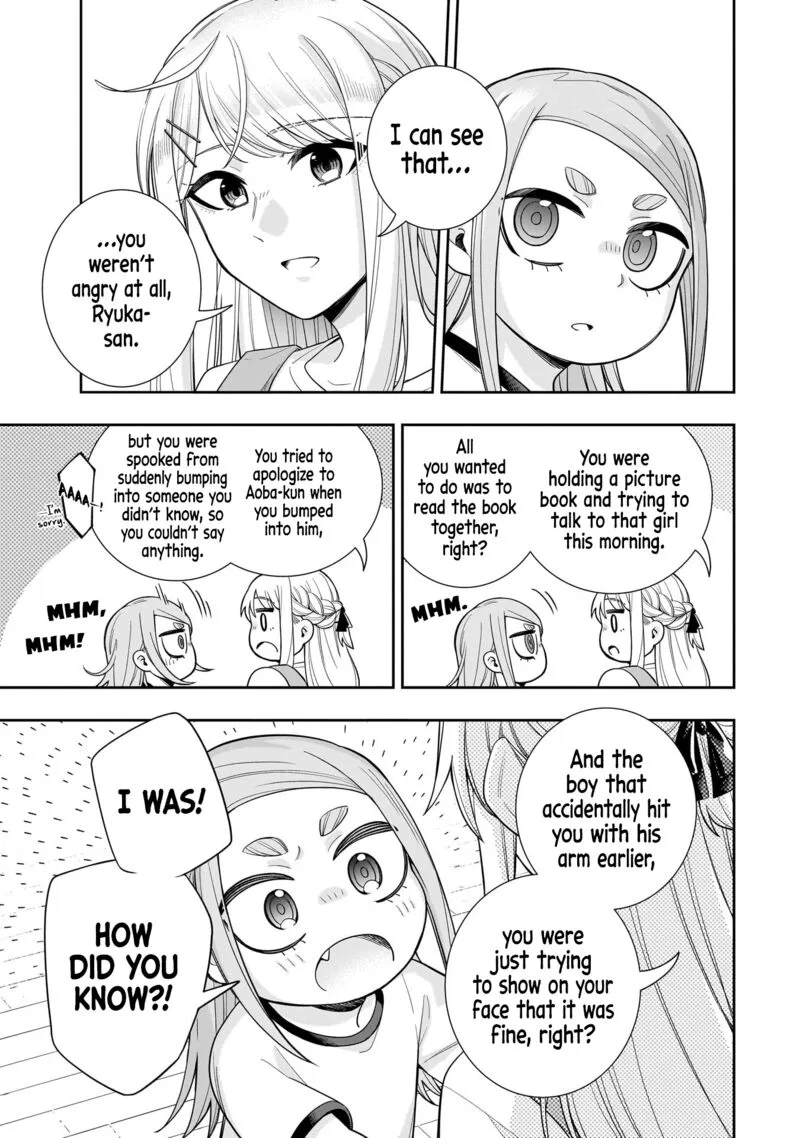 Koori no Hime wa Chiisana Hidamari de Tokasaretai Chapter 25 page 16