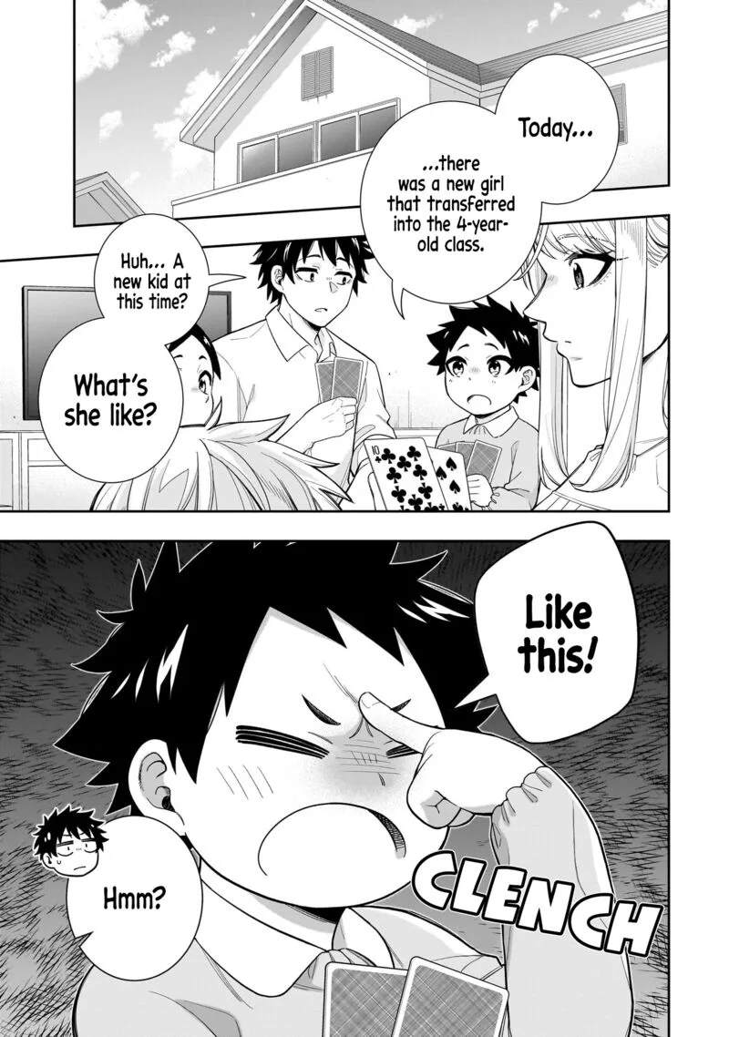 Koori no Hime wa Chiisana Hidamari de Tokasaretai Chapter 25 page 2
