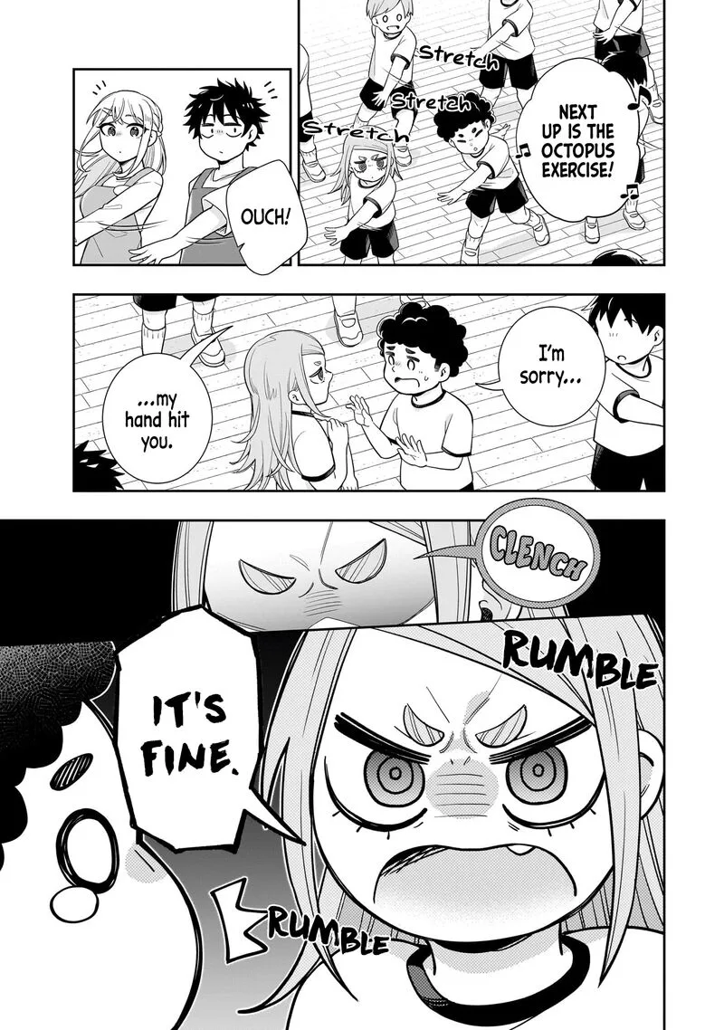 Koori no Hime wa Chiisana Hidamari de Tokasaretai Chapter 25 page 12